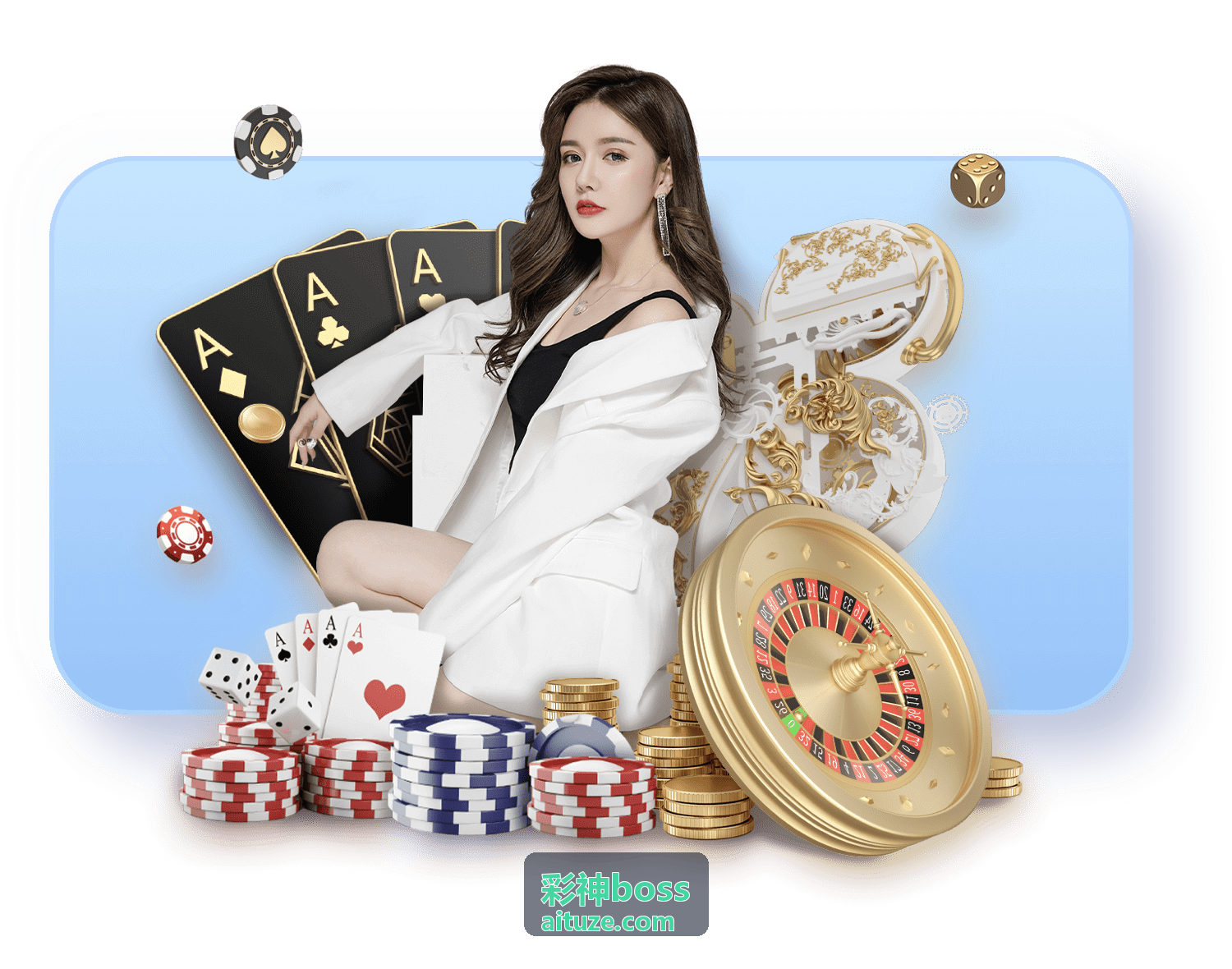 彩神boss平台界面预览